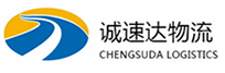 温州到玉环市物流公司